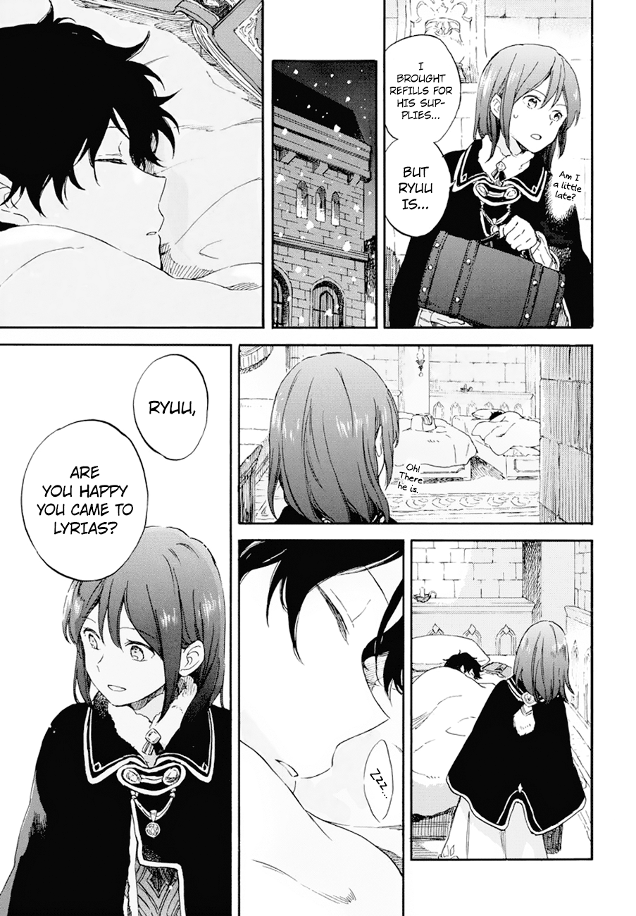 Akagami no Shirayukihime Chapter 105 14